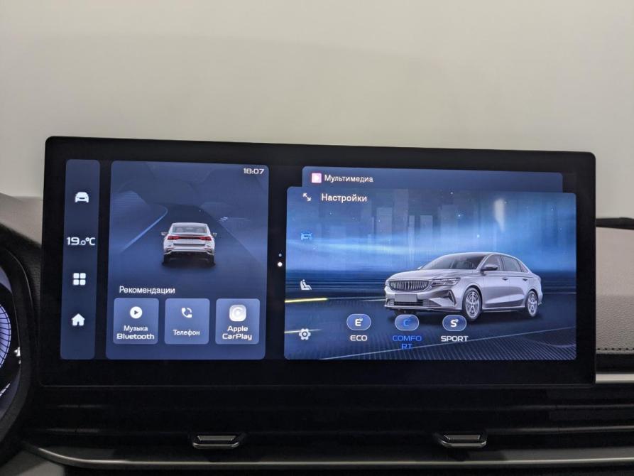 Geely Emgrand II Санкт-Петербург  - изображение 17