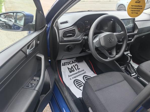Volkswagen Polo VI с пробегом 2020 года, цена 1 569 999 рублей, 68000 км, лифтбек, Автокод Объявления