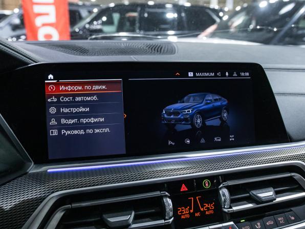 BMW X6 III (G06) с пробегом 2020 года, цена 6 300 000 рублей, 203980 км, внедорожник, Автокод Объявления