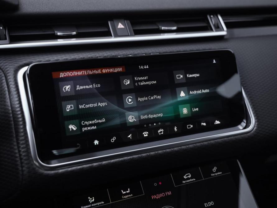 Land Rover Range Rover Velar I Санкт-Петербург  - изображение 22