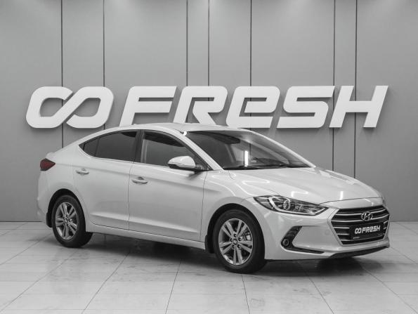 Hyundai Elantra VI (AD) с пробегом 2018 года, цена 1 660 000 рублей, 92571 км, седан, Автокод Объявления
