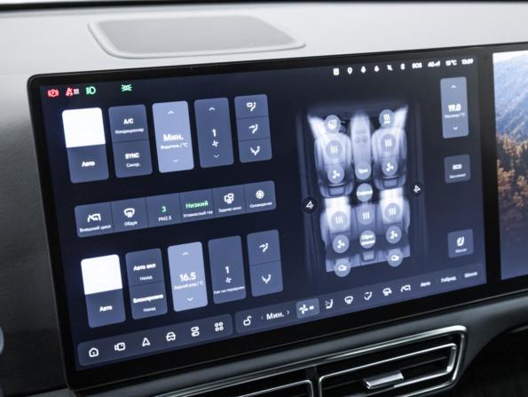 Li Auto (Lixiang) L7 I Рестайлинг с пробегом 2024 года, цена 6 047 980 рублей, 42983 км, внедорожник, Автокод Объявления