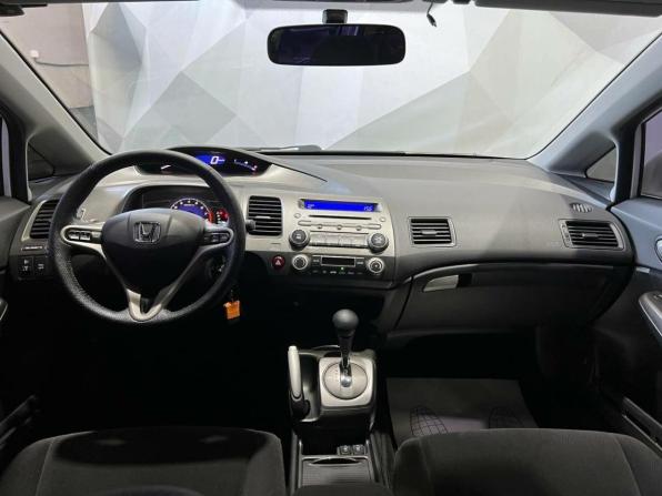 Honda Civic VIII с пробегом 2008 года, цена 1 000 000 рублей, 188467 км, седан, Автокод Объявления