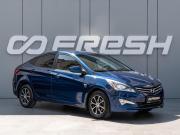 Hyundai Solaris I Рестайлинг Краснодар  - изображение 20