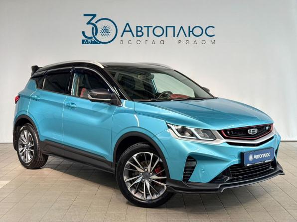 Geely Coolray I Рестайлинг с пробегом 2023 года, цена 1 990 000 рублей, 33604 км, внедорожник, Автокод Объявления