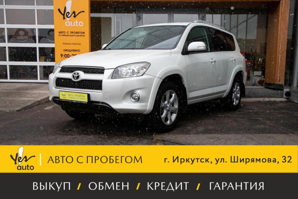 Toyota RAV4 III (XA30) Рестайлинг Иркутск  - изображение 1