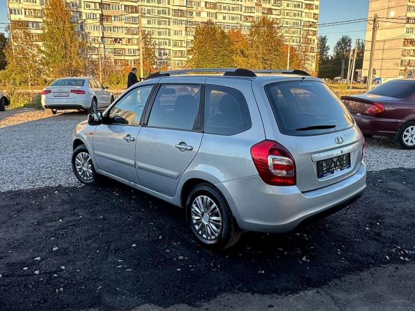 Lada (ВАЗ) Kalina II с пробегом 2015 года, цена 305 000 рублей, 228685 км, универсал, Автокод Объявления