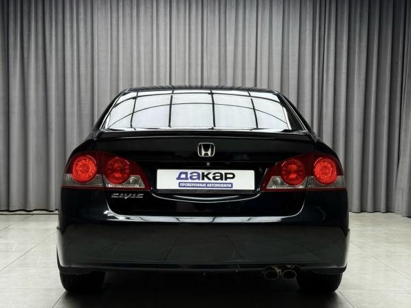 Honda Civic VIII с пробегом 2007 года, цена 979 000 рублей, 251235 км, седан, Автокод Объявления