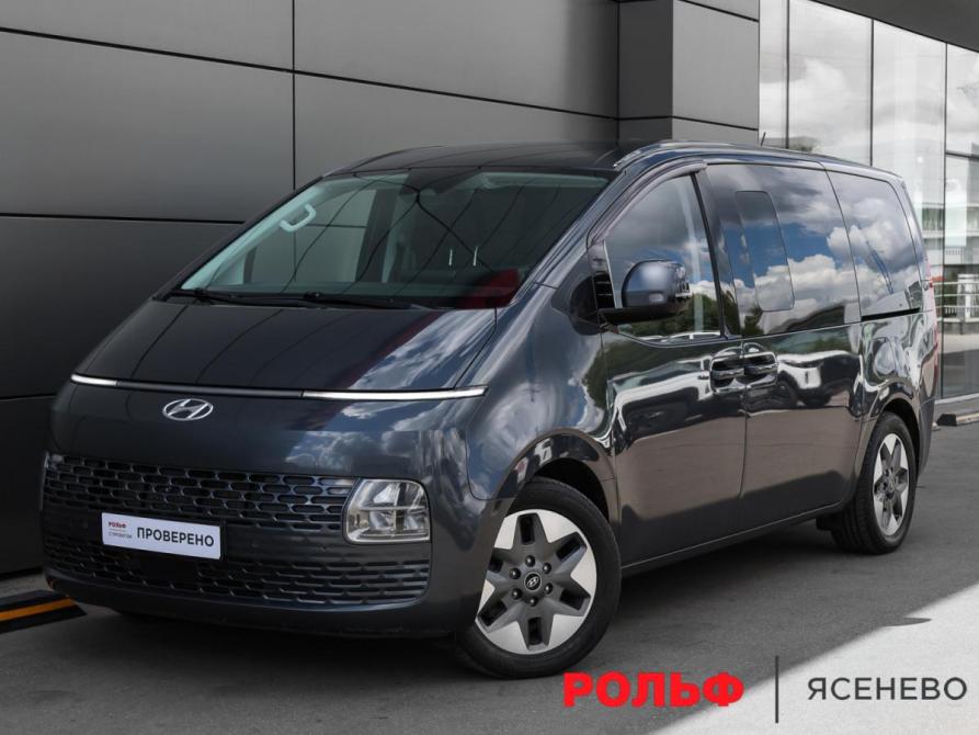 Hyundai Staria I Москва  - изображение 1