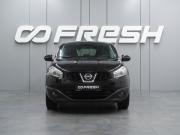 Nissan Qashqai I Воронеж  - изображение 23