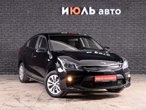 Kia Rio IV с пробегом 2017 года, цена 1 250 000 рублей, 115830 км, седан, Автокод Объявления