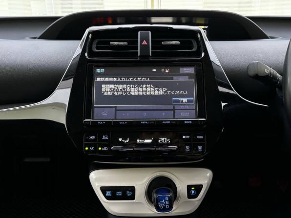 Toyota Prius IV (XW50) с пробегом 2017 года, цена 1 680 000 рублей, 152000 км, лифтбек, Автокод Объявления