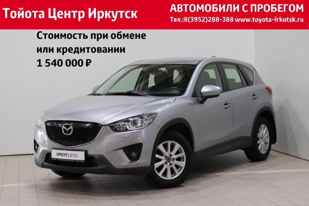 Mazda CX-5 I Иркутск  - изображение 1