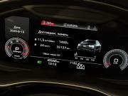 Audi Q8 I (4M) Санкт-Петербург  - изображение 49