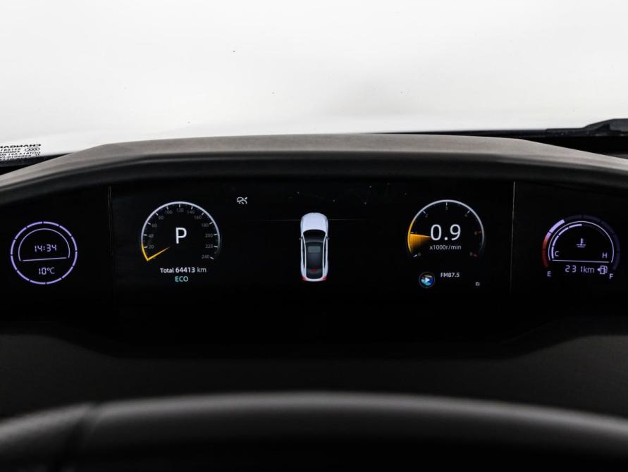 Changan UNI-V I Санкт-Петербург  - изображение 27