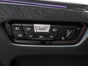 BMW 3 серии VII (G2x) Новороссийск  - изображение 45