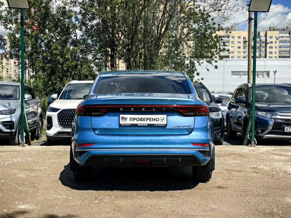 Geely Emgrand II с пробегом 2023 года, цена 1 789 000 рублей, 22871 км, седан, Автокод Объявления