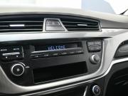 Geely Emgrand 7 I Рестайлинг Ростов-на-Дону  - изображение 33