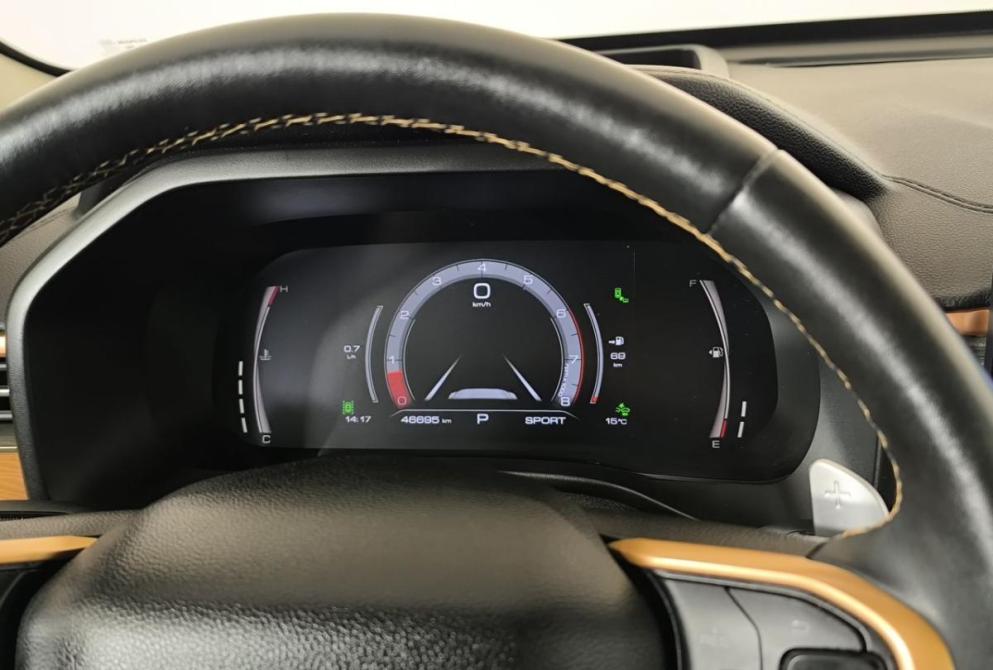 Haval Jolion I Нижний Новгород  - изображение 7