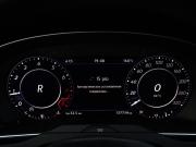 Volkswagen Passat B8 Москва  - изображение 32