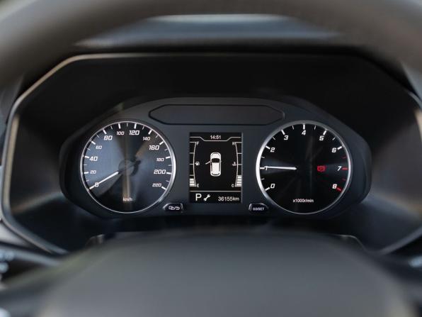Chery Tiggo 4 Pro I с пробегом 2024 года, цена 1 600 000 рублей, 35763 км, внедорожник, Автокод Объявления