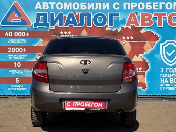 Lada (ВАЗ) Granta I с пробегом 2016 года, цена 450 000 рублей, 118151 км, седан, Автокод Объявления