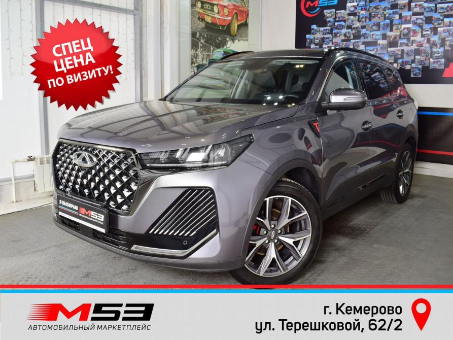 Chery Tiggo 7 Pro Max I Рестайлинг Кемерово  - изображение 1
