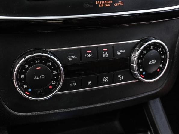 Mercedes-Benz GLE I (W166) с пробегом 2018 года, цена 4 524 000 рублей, 253299 км, внедорожник, Автокод Объявления