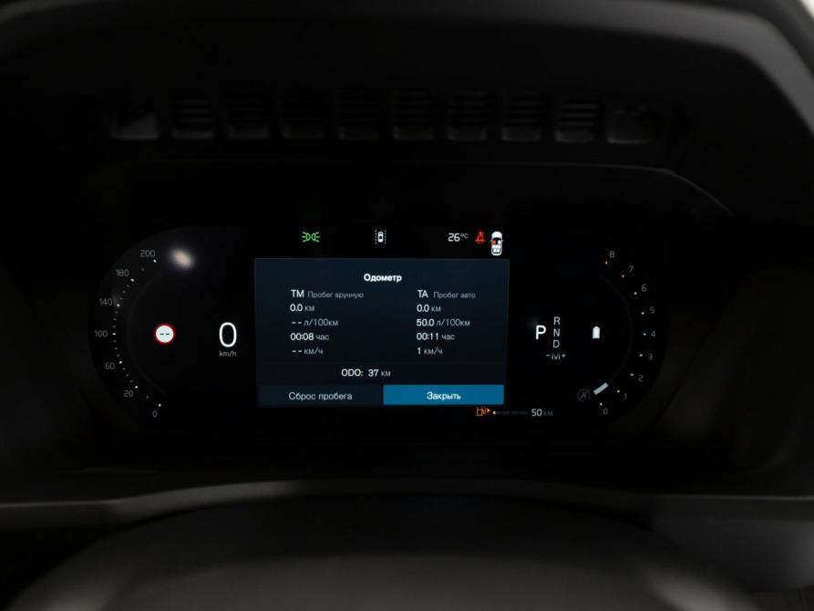 Volvo XC90 II Рестайлинг 2 Москва  - изображение 12
