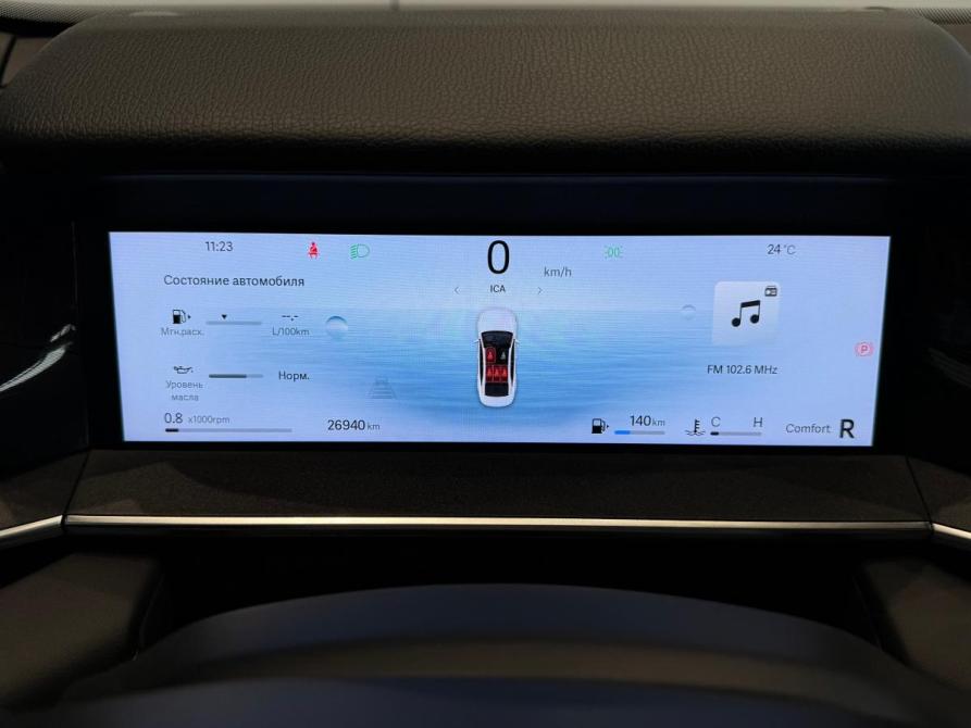 Geely Preface I Волжский  - изображение 17
