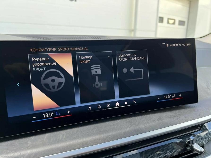 BMW X5 IV (G05/G18) Рестайлинг Санкт-Петербург  - изображение 29