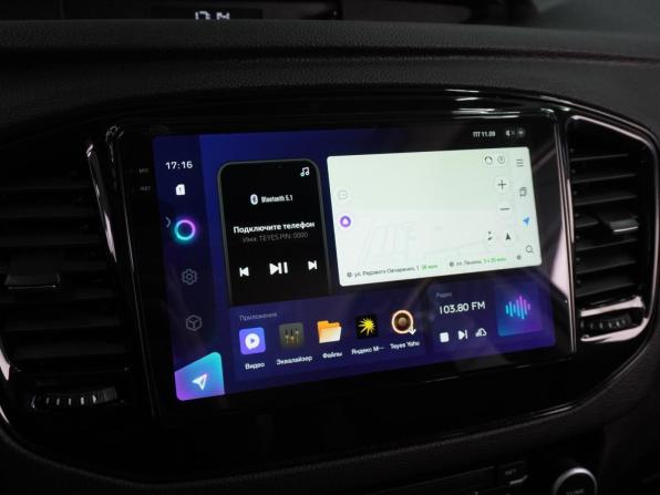 Geely Emgrand X7 I Рестайлинг 2 с пробегом 2020 года, цена 1 499 000 рублей, 41107 км, внедорожник, Автокод Объявления