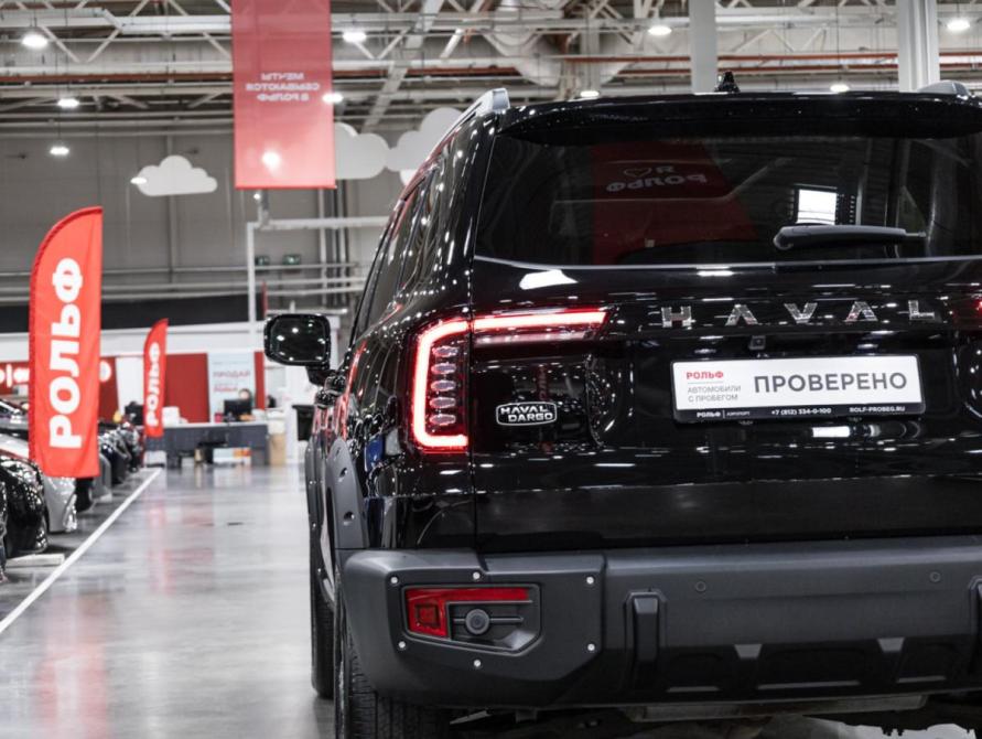 Haval Dargo Санкт-Петербург  - изображение 11