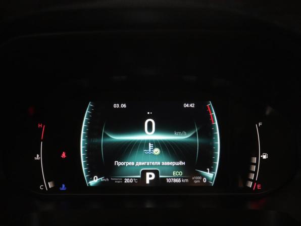 Chery Tiggo 7 Pro I с пробегом 2020 года, цена 1 380 000 рублей, 108000 км, внедорожник, Автокод Объявления