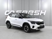 Kia Seltos II Ростов-на-Дону  - изображение 26