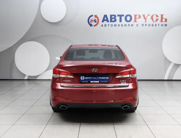 Hyundai i40 I с пробегом 2013 года, цена 1 048 000 рублей, 167700 км, седан, Автокод Объявления