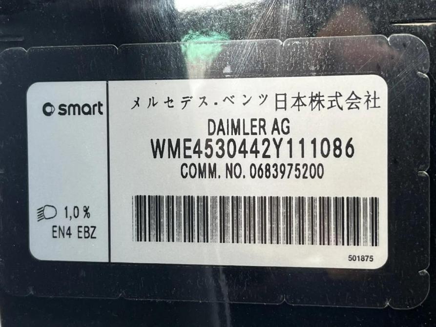 Smart Forfour II Краснодар  - изображение 28
