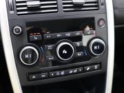 Land Rover Discovery Sport I Санкт-Петербург  - изображение 37