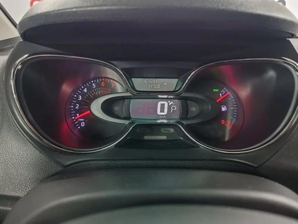 Renault Kaptur I с пробегом 2016 года, цена 1 349 000 рублей, 167000 км, внедорожник, Автокод Объявления