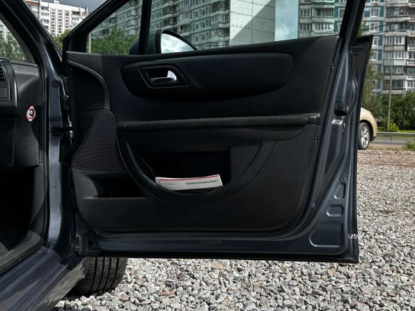 Citroen C4 I Рестайлинг с пробегом 2010 года, цена 410 000 рублей, 153214 км, хэтчбек, Автокод Объявления