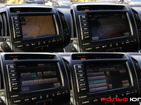 Toyota Land Cruiser 200 Series с пробегом 2011 года, цена 3 088 000 рублей, 310111 км, внедорожник, Автокод Объявления