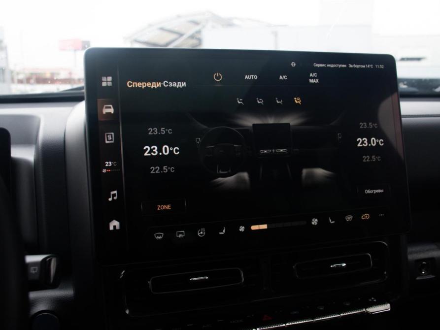 Haval H9 II Москва  - изображение 31