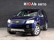 Chevrolet Captiva I Екатеринбург  - изображение 13
