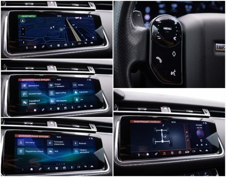 Land Rover Range Rover Velar I Москва  - изображение 19