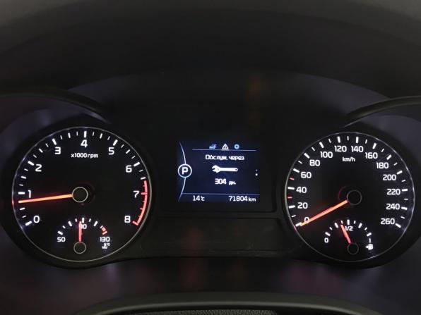 Kia Optima IV с пробегом 2017 года, цена 2 050 000 рублей, 71921 км, седан, Автокод Объявления