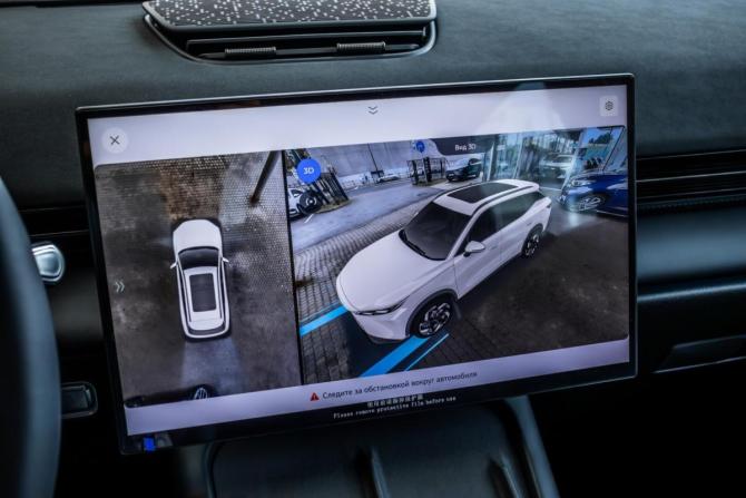 Новый Omoda C7 2025 года, цена 3 068 010 рублей, внедорожник, Автокод Объявления