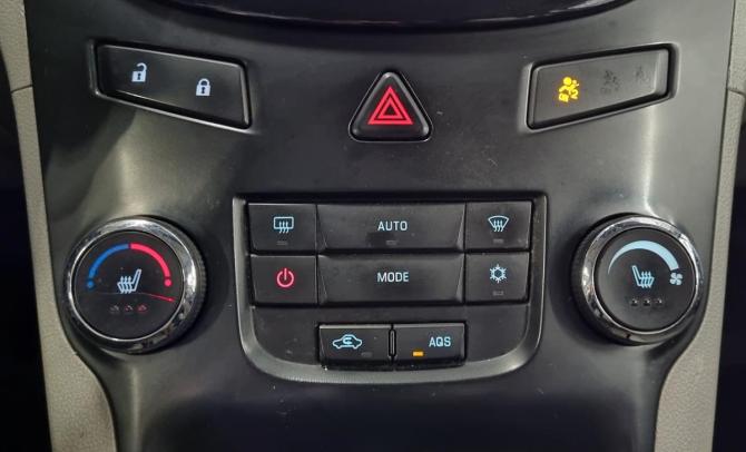 Chevrolet Orlando I с пробегом 2012 года, цена 1 060 000 рублей, 220114 км, минивэн, Автокод Объявления