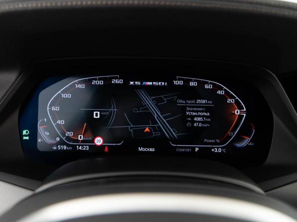 BMW X5 IV (G05/G18) с пробегом 2022 года, цена 9 650 900 рублей, 25581 км, внедорожник, Автокод Объявления