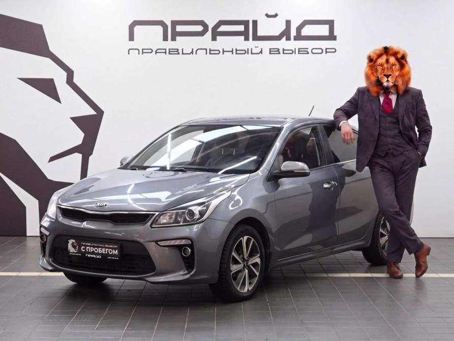 Kia Rio IV Ростов-на-Дону  - изображение 1