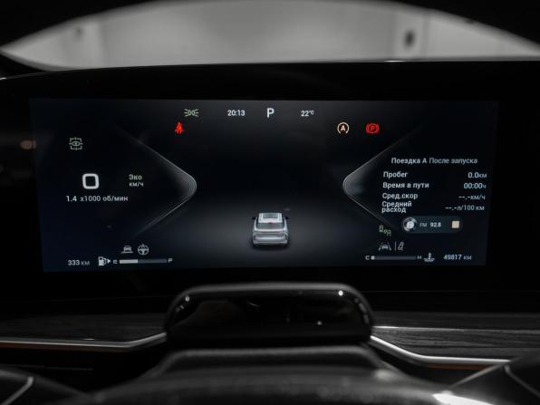 Exeed RX с пробегом 2023 года, цена 2 945 000 рублей, 49629 км, внедорожник, Автокод Объявления